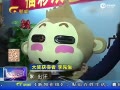 2.64˫ɫ޽װ콱