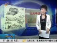 簲ɽ ְʽԷڸ˶
