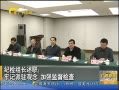 š ͼ鳤ְμפ ǿල