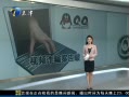 š شQQƵթƭ ץ140