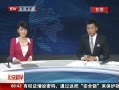 硷 ԭ־硶ѩۡ
