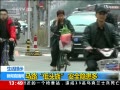 ֱ䡷 ·ͷ尲ȫ