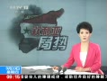 ֱ䡷  עǾ ͳͶ˹