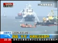 24Сʱ 212 90䲻