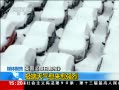 ֱ䡷 ּͬʱ