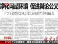 硷 绷 ٽ۹