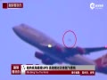 ʵŦԼUFO ٳɿͻ
