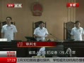 ߷塷 19ĸֻΪؿϹ