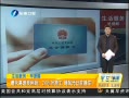 簲 ݣù30Ϊְҽ