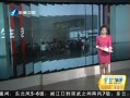簲 СະϿƱ