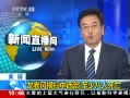ֱ䡷 ɨٰ