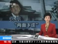 ֱ䡷 նԻкʷ