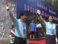 ӱ 2013ɽ볤ǹͽ