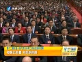 簲 ʮȫڶλʤĻ