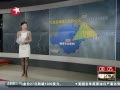  쾩Ǻ