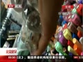 硷 ۾ ۾ɱ