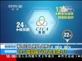 ֱ䡷 Ĵŷἴ 24Ա