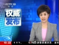 ֱ䡷 ũϿʡҽᱨͨ