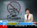 ֱ䡷 űйʮ