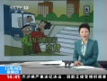 ֱ䡷 Ϊе ʵıůĵĽֳͨ