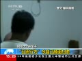 ֱ䡷 VѦ ΪԼɨ
