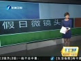 簲 ΢ͷ Ϻ ˺ ħ ˶
