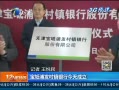 12㱨 ַн