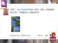 Ƶ촩ް˯ ˯