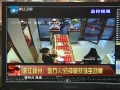 Ƶ:ʵгָ30鱦 1Сʱץ