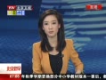 硷 Ǻչ˾ͻʧ ׹ٿͻյͨʵʱ¼
