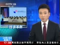 ֱ䡷 ѰԻ»