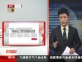 硷 12פ