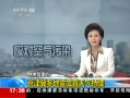 ֱ䡷 򼽶