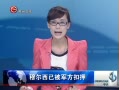 ȫλ ¶ѱѺ 20130705