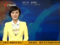㶫糿 й