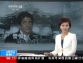 ֱ䡷 ͬ磺½׷ʩ