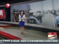 Ƶӳֵٳִ 5Сʱܻ