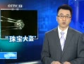 ֱ䡷 ŷŷ鱦ٴ