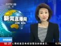 ֱ䡷  ʹݺעⰲȫ
