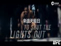 UFC 197 Ƕ-˹ vs ʥ- һнп