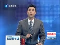 Ͽ¸ߡ ̨ ڷķ粨