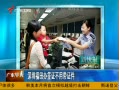 㶫糿 ڸǩ֤ô֤