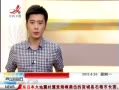 ӽ硷 H7N9Ⱦ߽