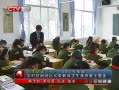  ̸ʮ2017ʵũƶѧӪȫ