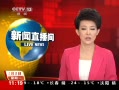 ֱ䡷  2շֲϮ47