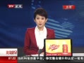 硷 40̨԰