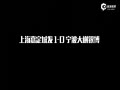 Ƶ-2016Э ϺζǷ1-0Сʤ