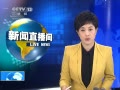 ֱ䡷 ڿ ݼƻվйͶ
