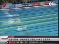 Ƶ-̷ 200Ӿ