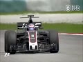 Ƶ-2017F1վ3ϰ ǿ
